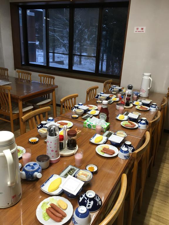 Hotel Onsen Minshuku Yutakaya à Yuzawa  Extérieur photo