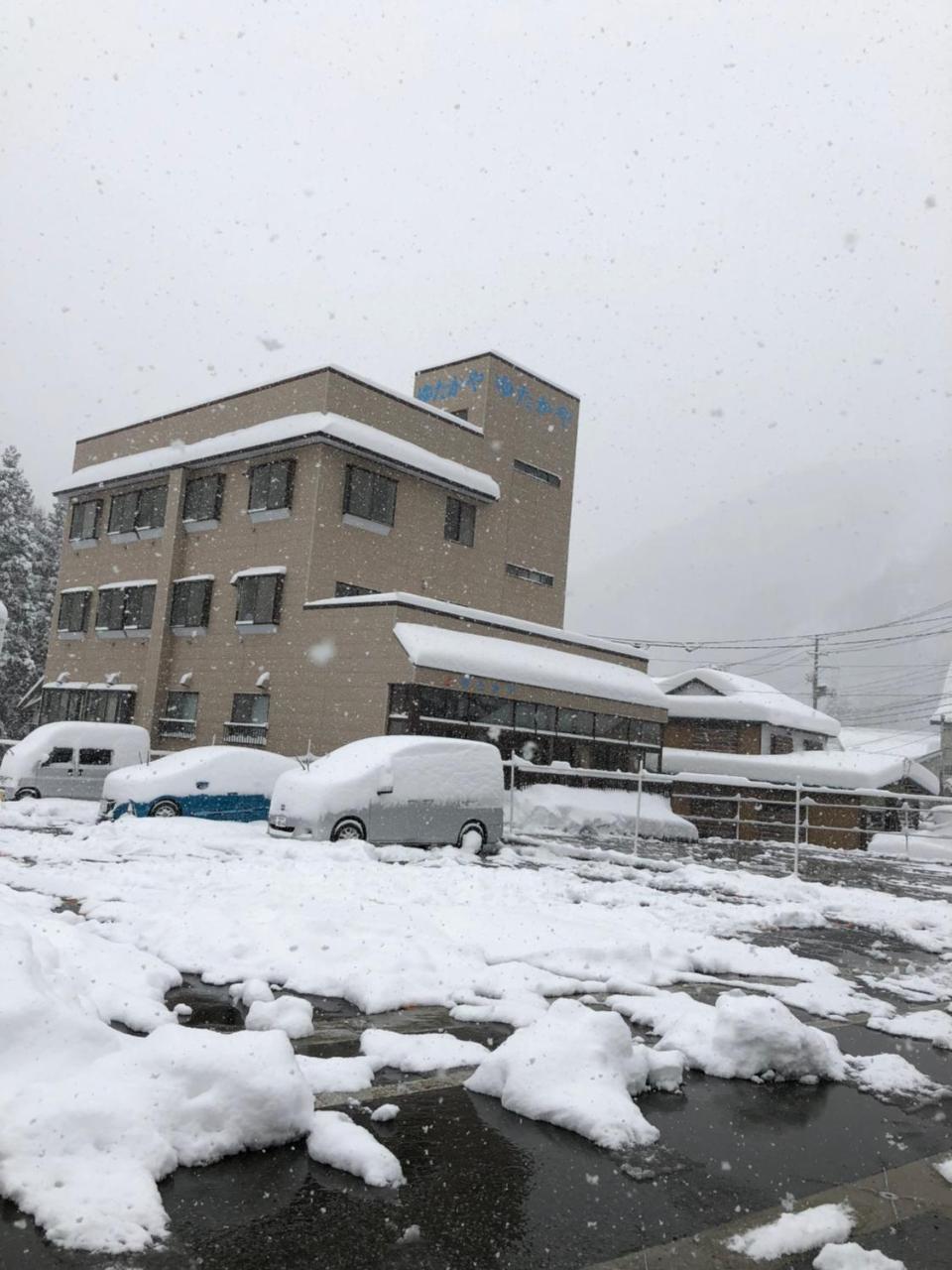 Hotel Onsen Minshuku Yutakaya à Yuzawa  Extérieur photo