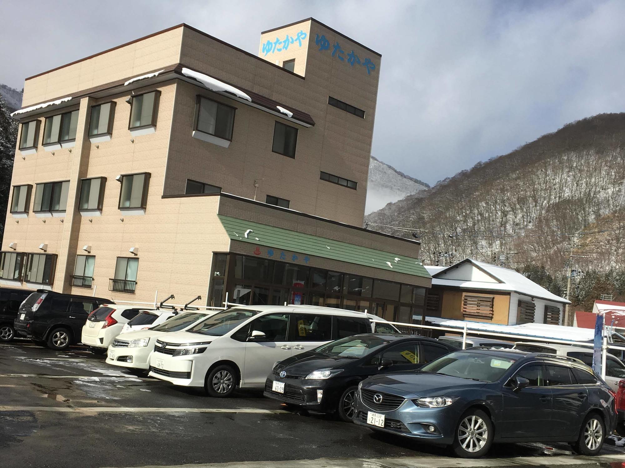 Hotel Onsen Minshuku Yutakaya à Yuzawa  Extérieur photo
